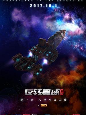 轮播
