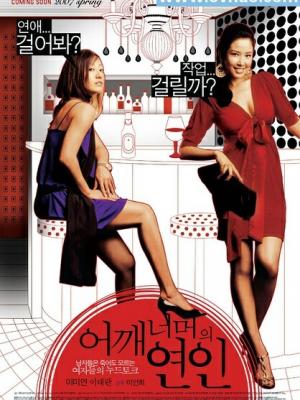 推荐