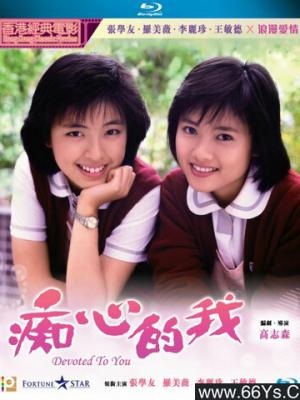 推荐