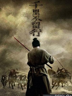 动漫