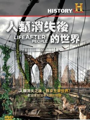 推荐